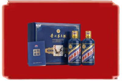 梅州市梅县烟酒回收鸡年茅台.jpg